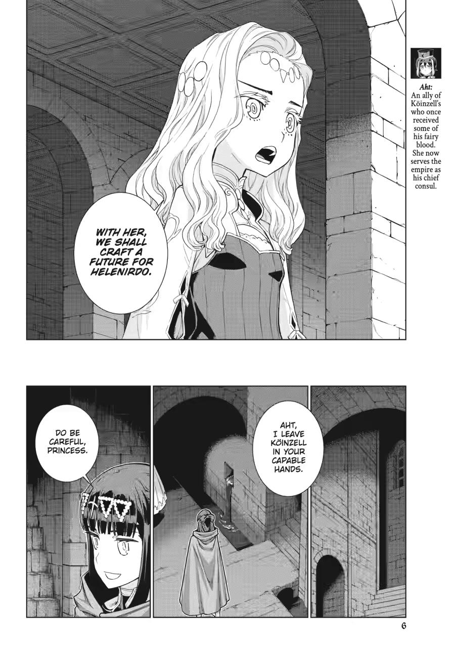 Ubel Blatt II Chapter 16 - Page 6