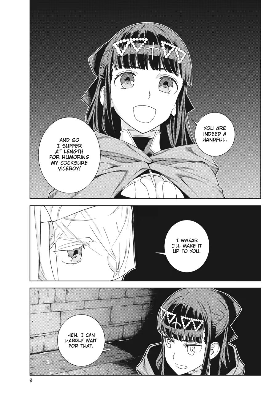 Ubel Blatt II Chapter 16 - Page 9