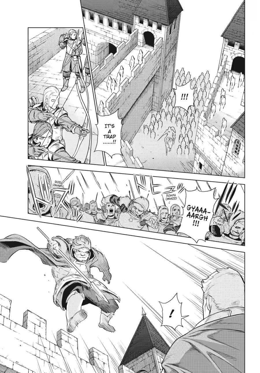 Ubel Blatt II Chapter 16 - Page 11