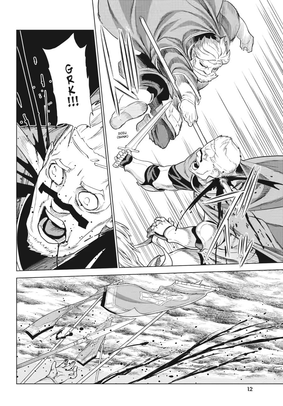 Ubel Blatt II Chapter 16 - Page 12