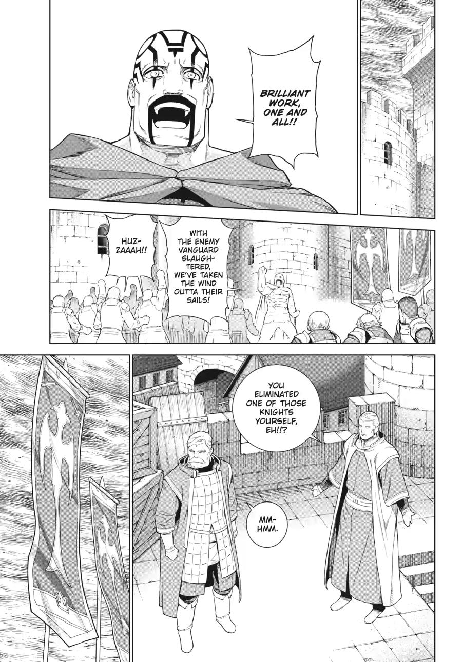 Ubel Blatt II Chapter 16 - Page 13