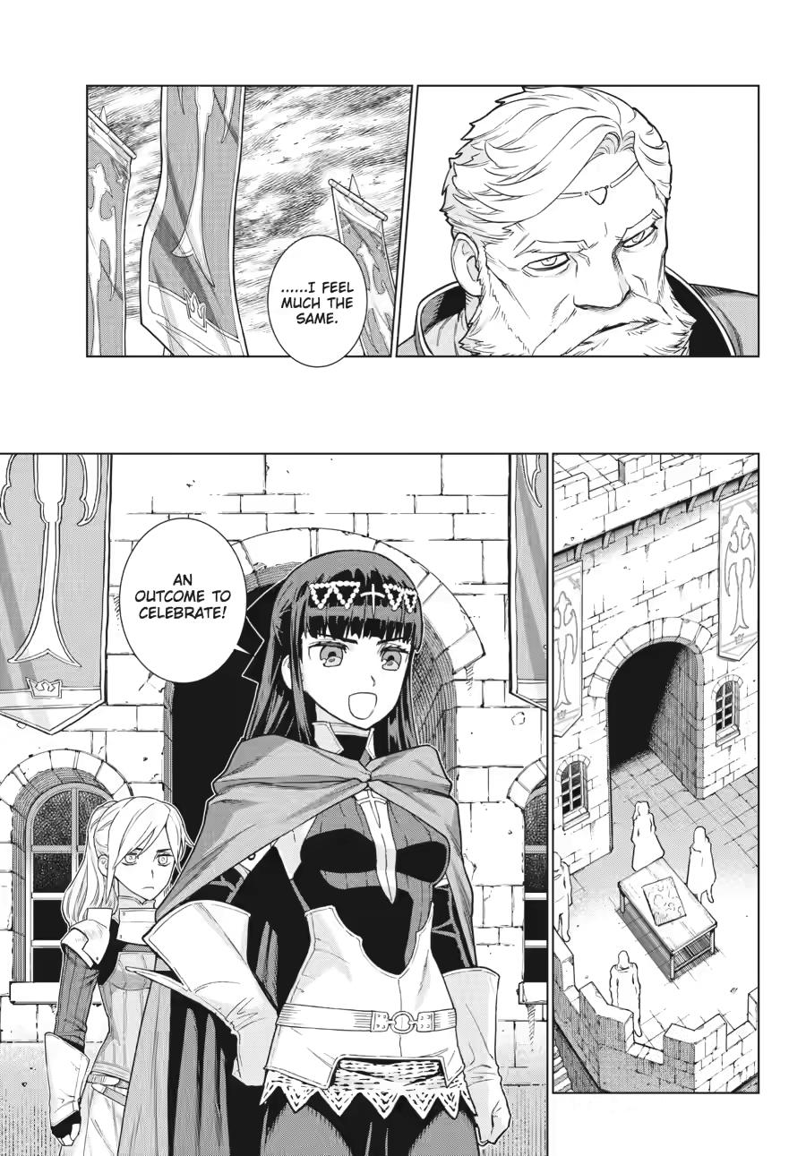 Ubel Blatt II Chapter 16 - Page 15