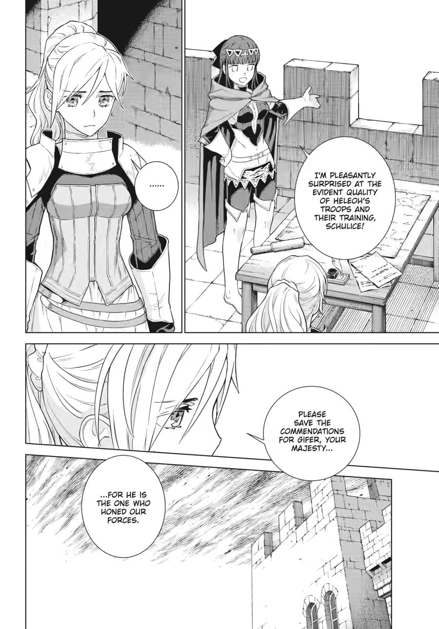 Ubel Blatt II Chapter 16 - Page 16