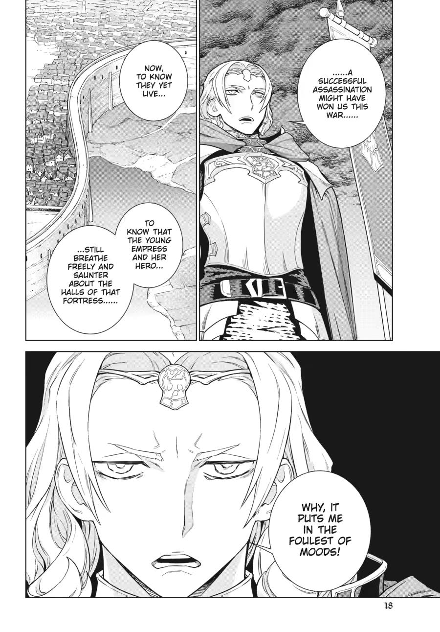 Ubel Blatt II Chapter 16 - Page 18