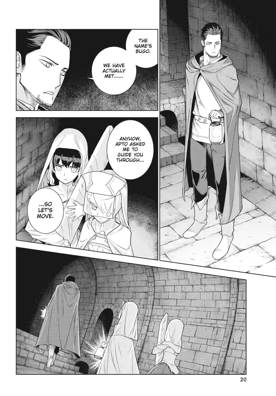 Ubel Blatt II Chapter 16 - Page 20