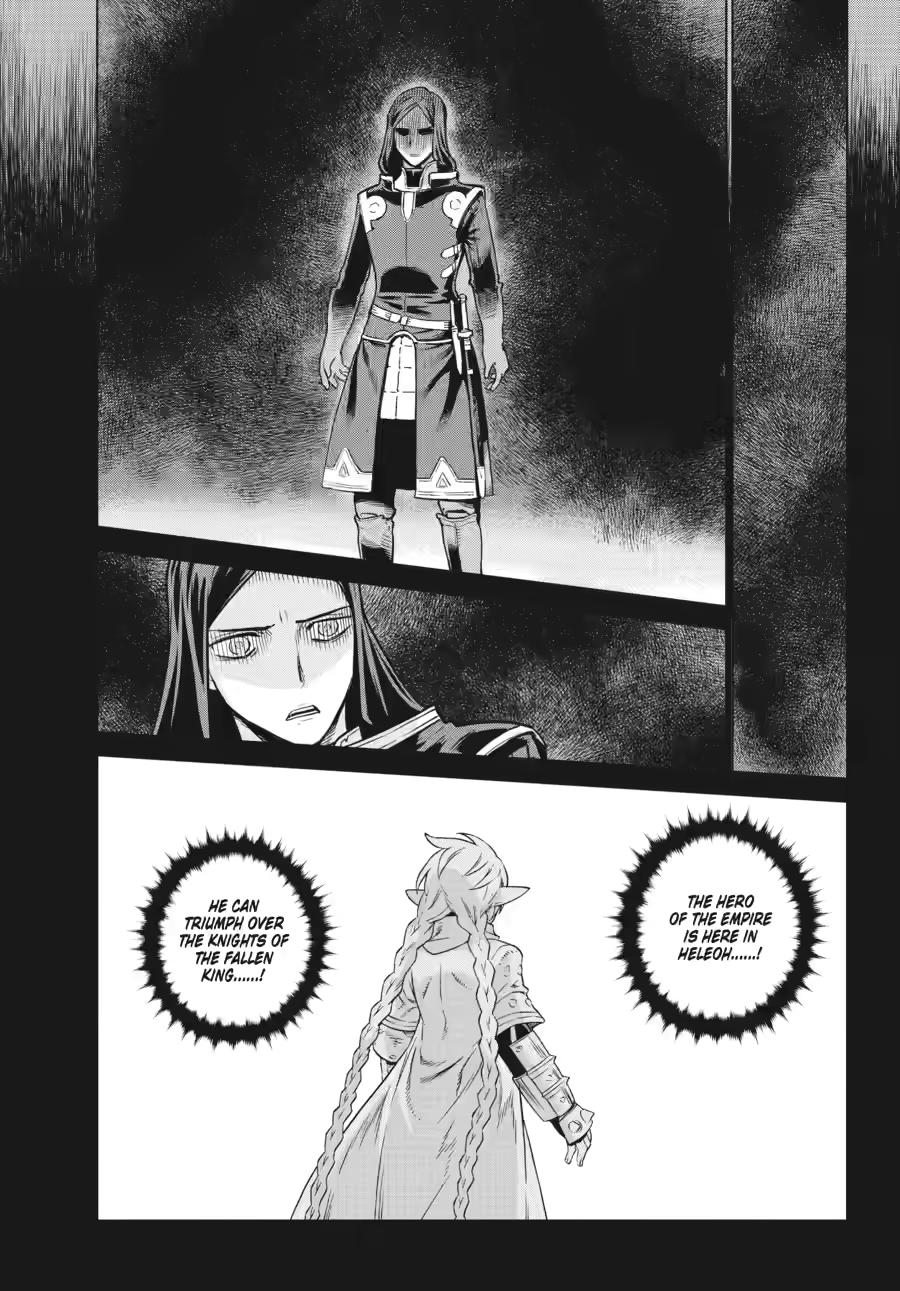 Ubel Blatt II Chapter 16 - Page 21