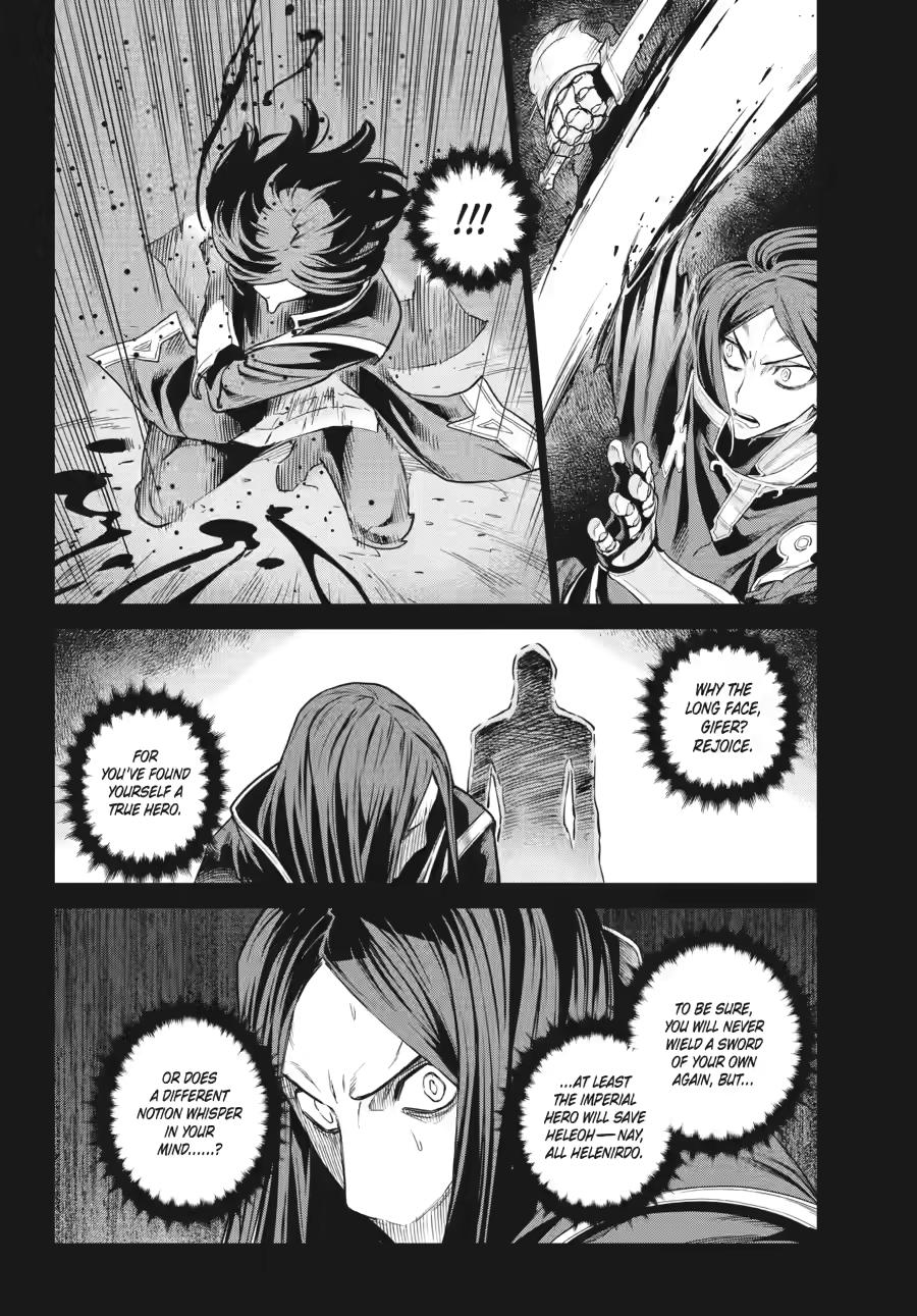 Ubel Blatt II Chapter 16 - Page 22