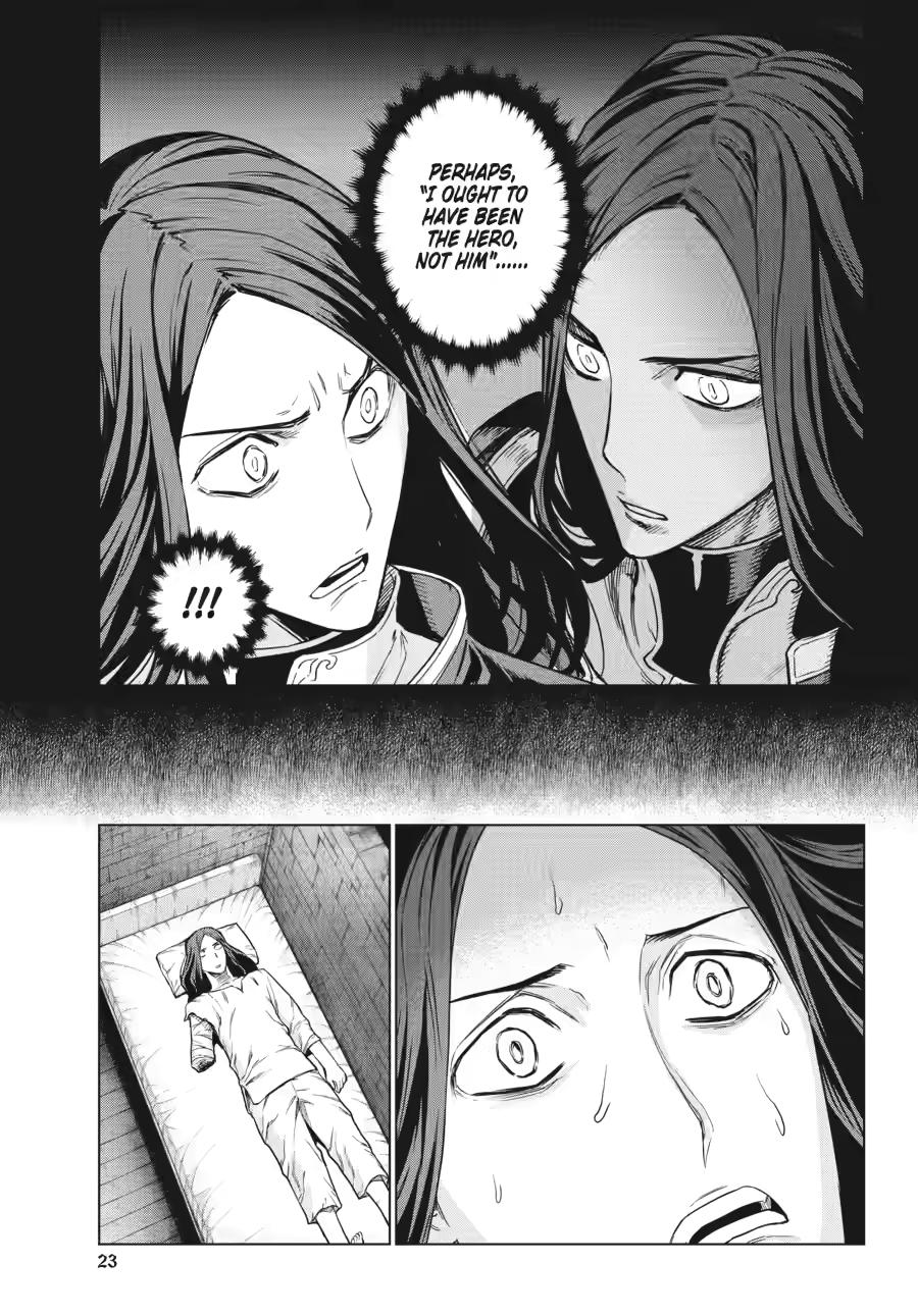 Ubel Blatt II Chapter 16 - Page 23