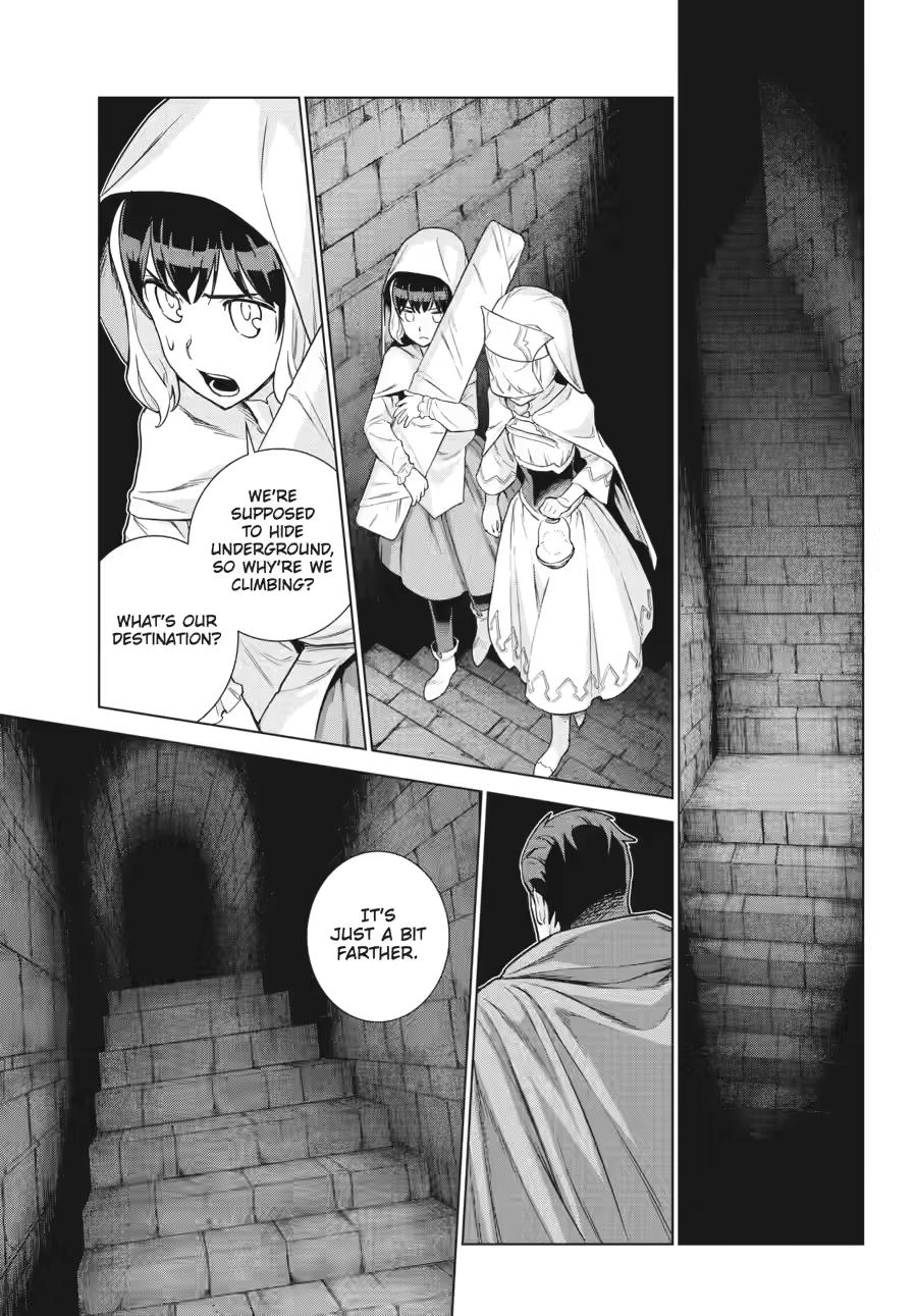 Ubel Blatt II Chapter 16 - Page 25