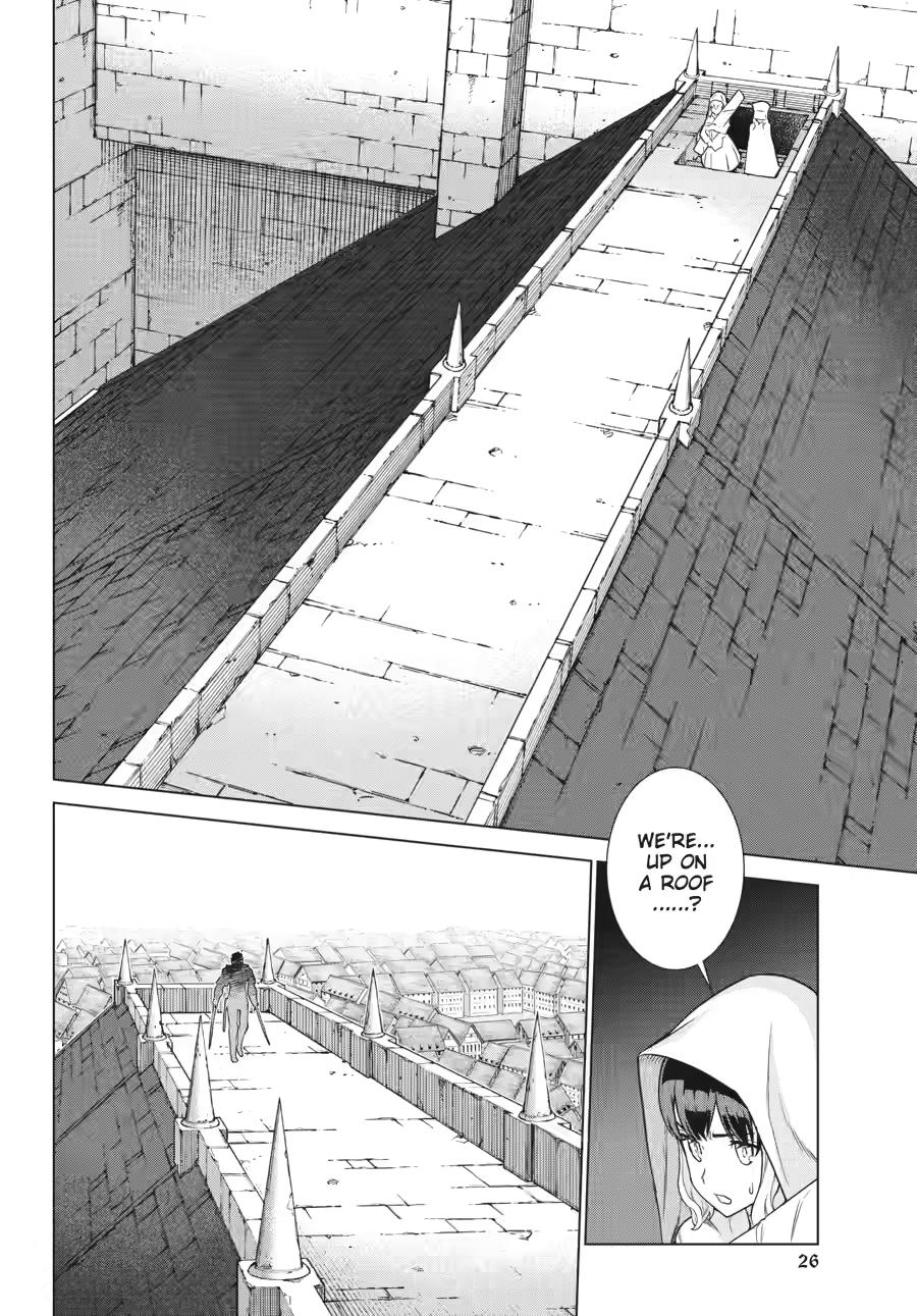 Ubel Blatt II Chapter 16 - Page 26