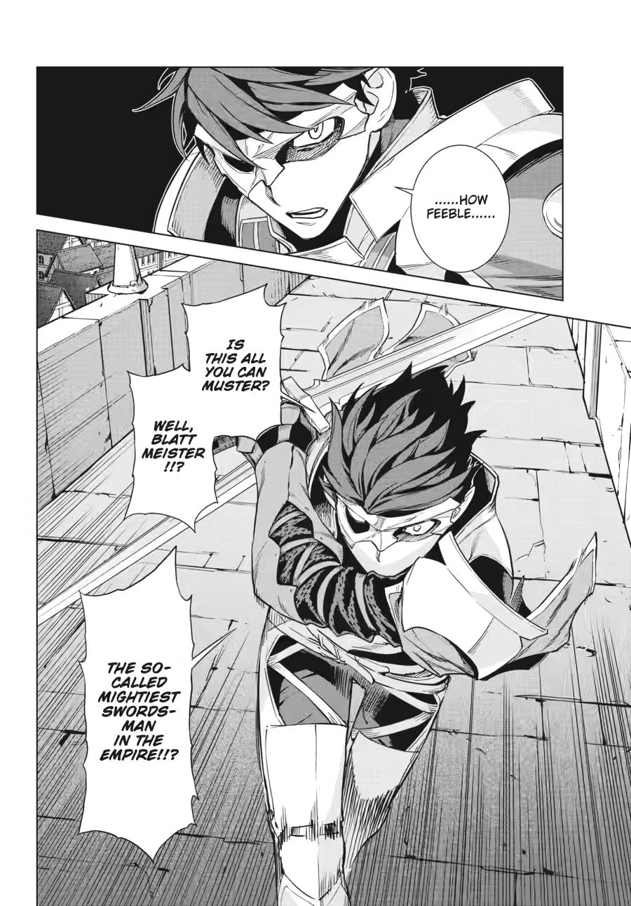 Ubel Blatt II Chapter 17 - Page 5