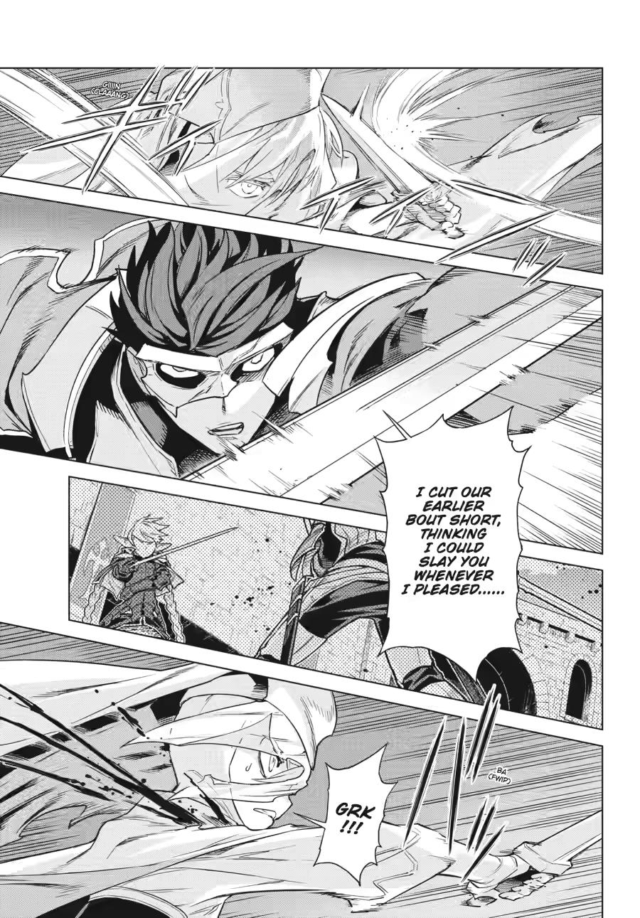 Ubel Blatt II Chapter 17 - Page 6