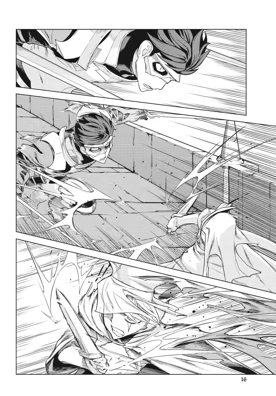 Ubel Blatt II Chapter 17 - Page 14