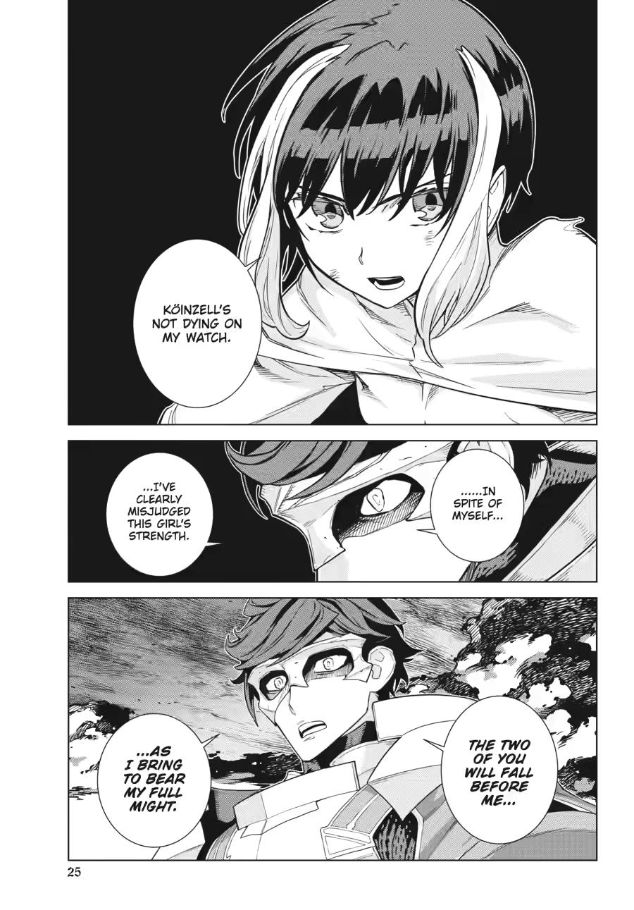 Ubel Blatt II Chapter 17 - Page 21