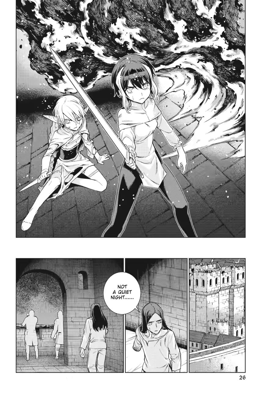 Ubel Blatt II Chapter 17 - Page 22