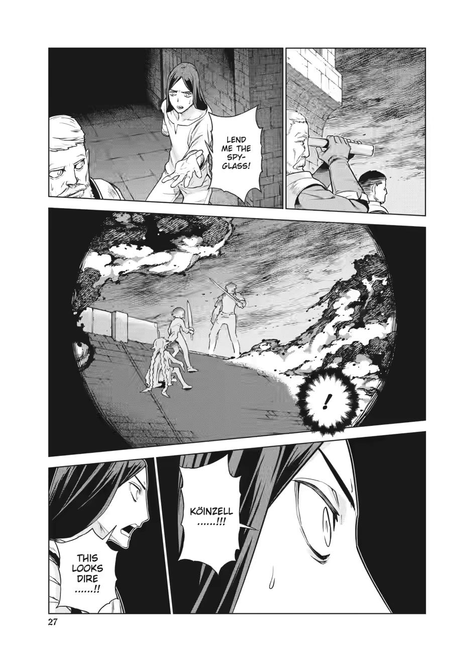 Ubel Blatt II Chapter 17 - Page 23