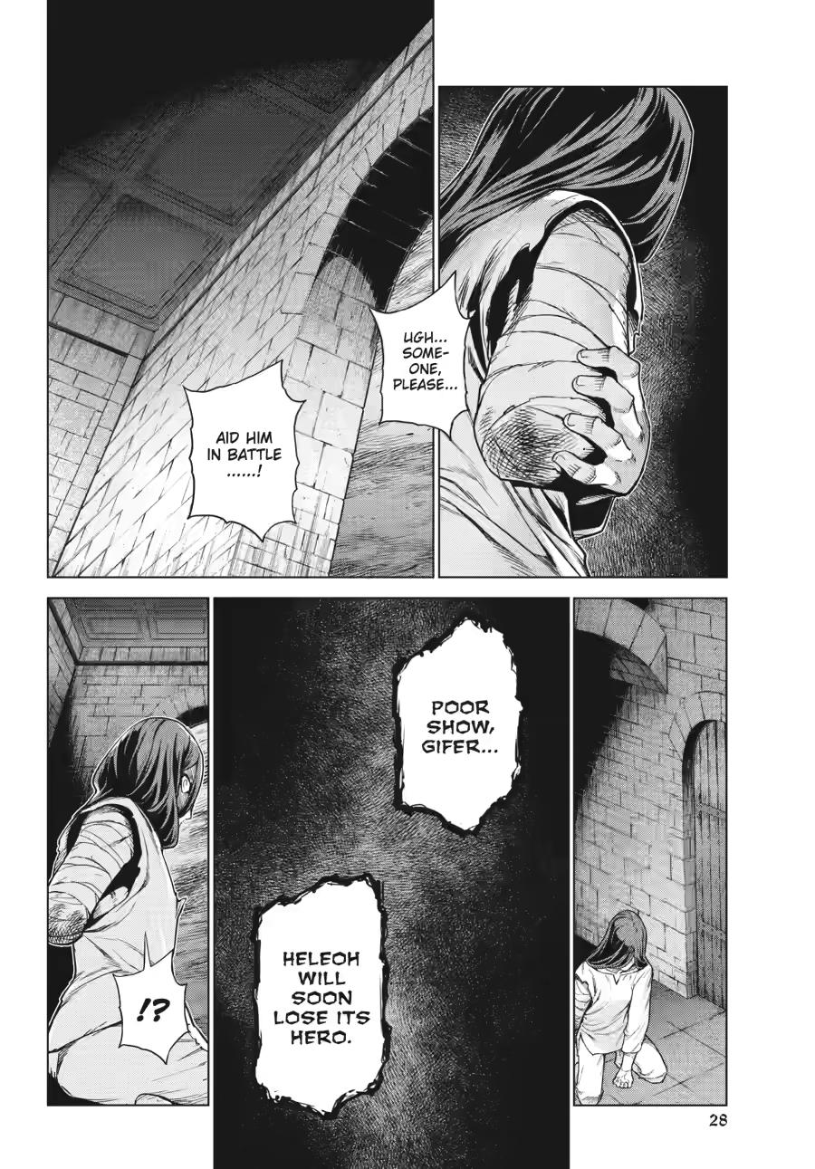 Ubel Blatt II Chapter 17 - Page 24