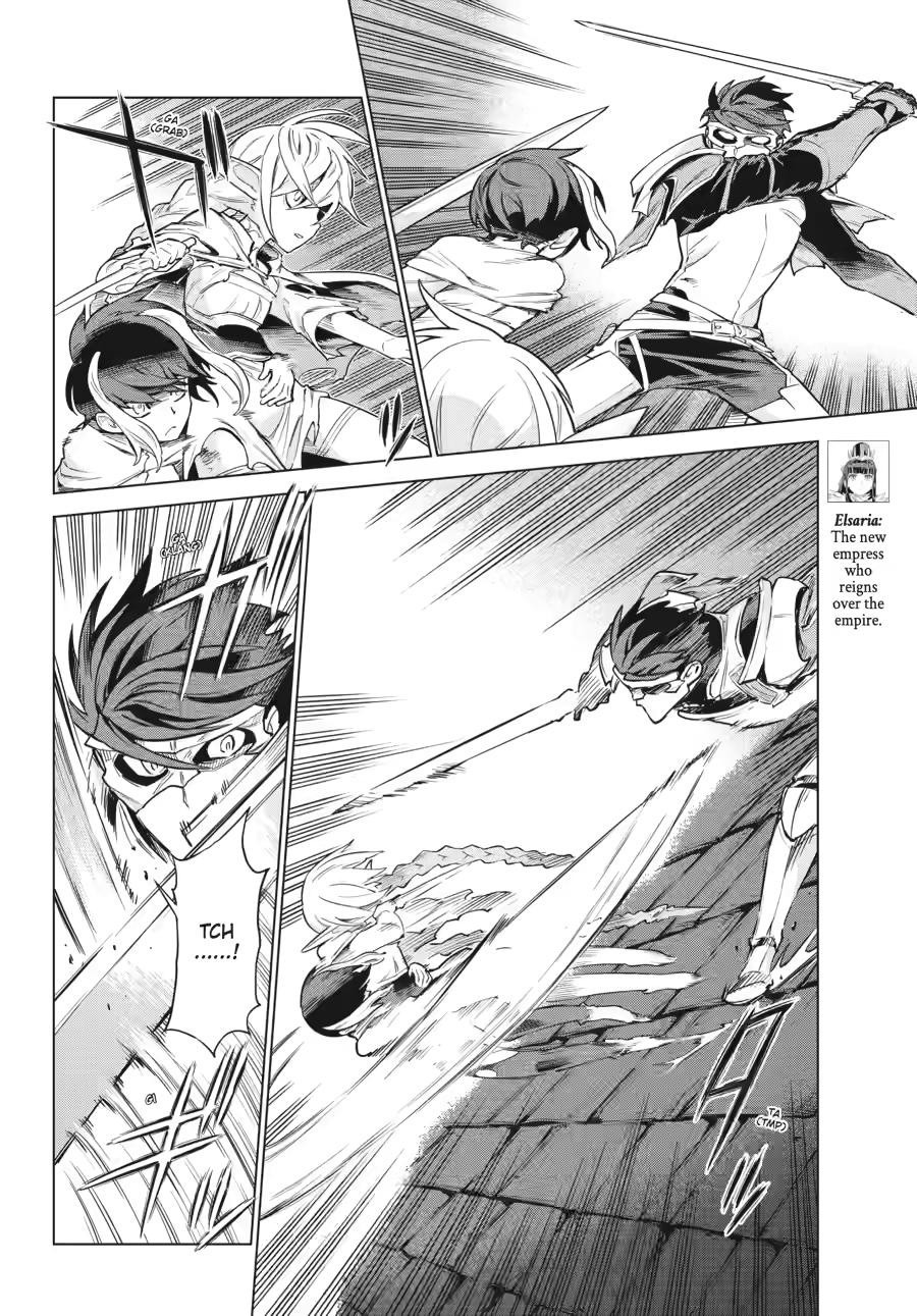 Ubel Blatt II Chapter 18 - Page 8