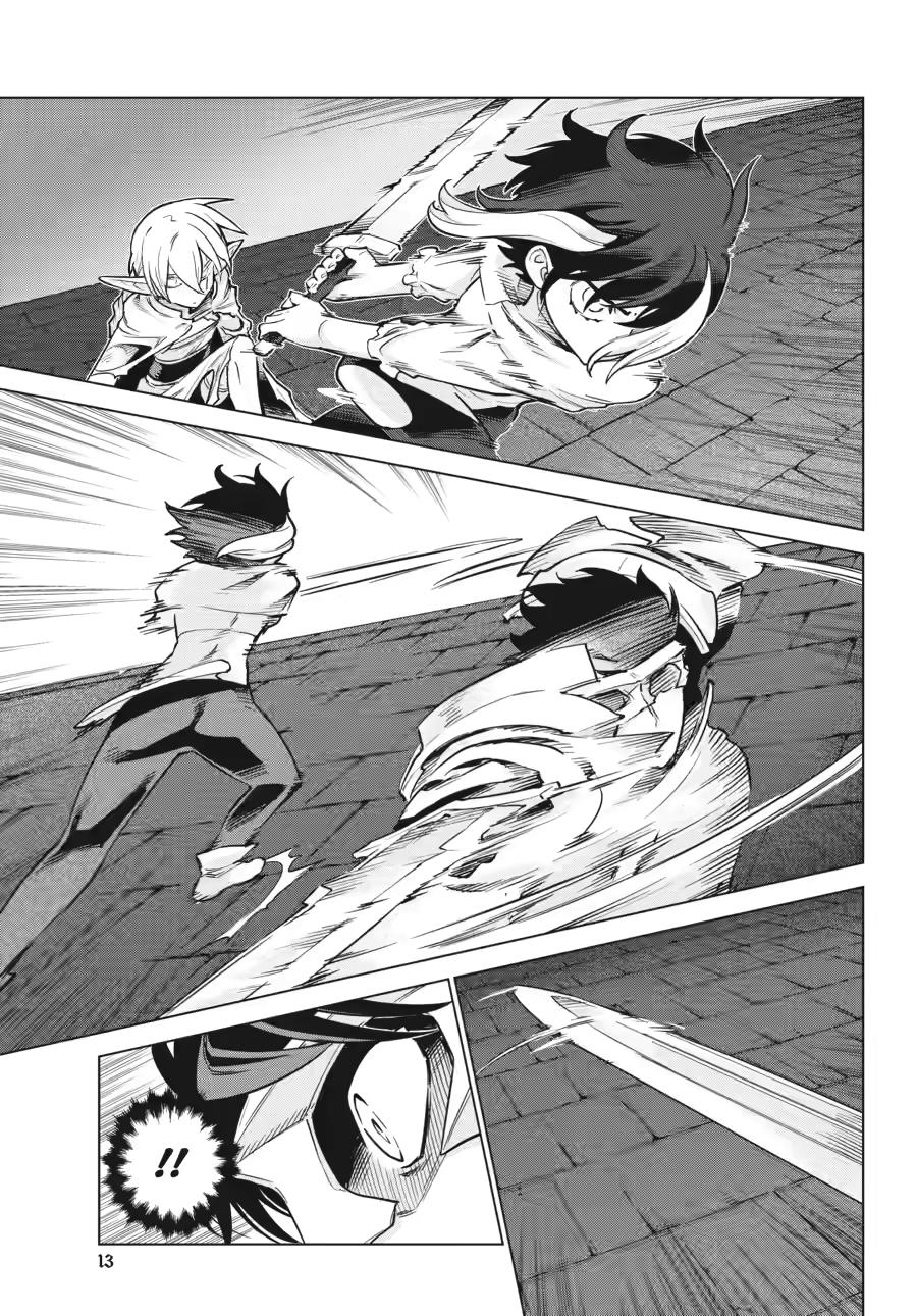 Ubel Blatt II Chapter 18 - Page 13