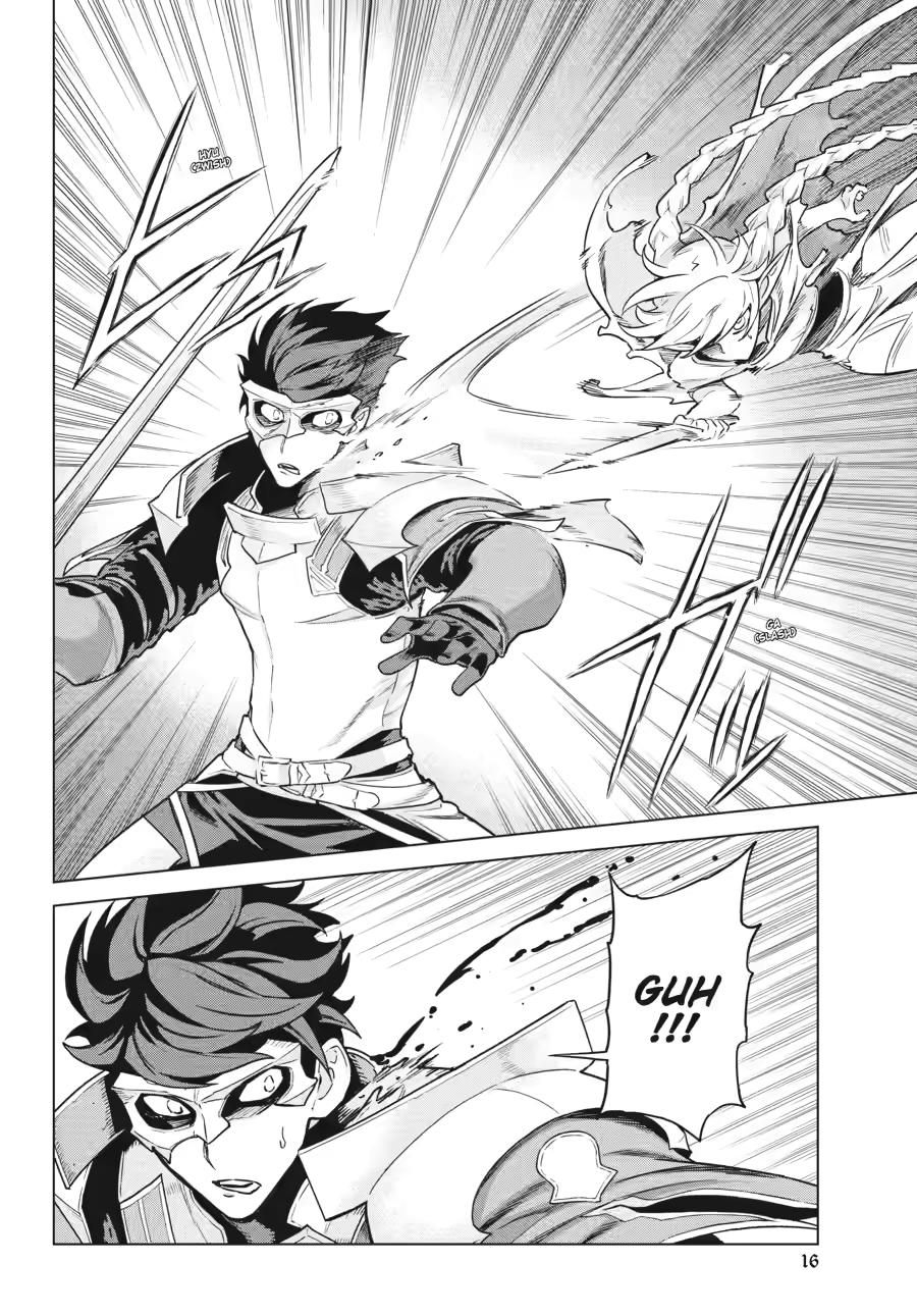 Ubel Blatt II Chapter 18 - Page 15