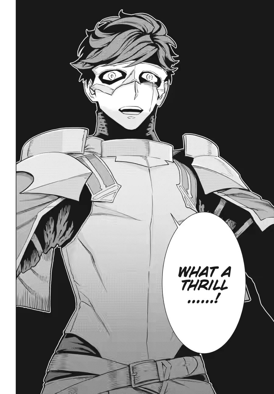 Ubel Blatt II Chapter 18 - Page 17