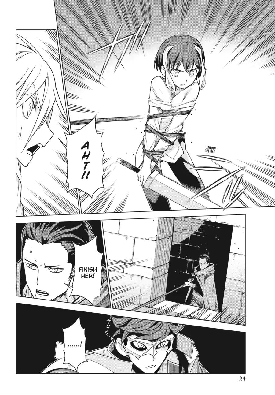 Ubel Blatt II Chapter 18 - Page 22