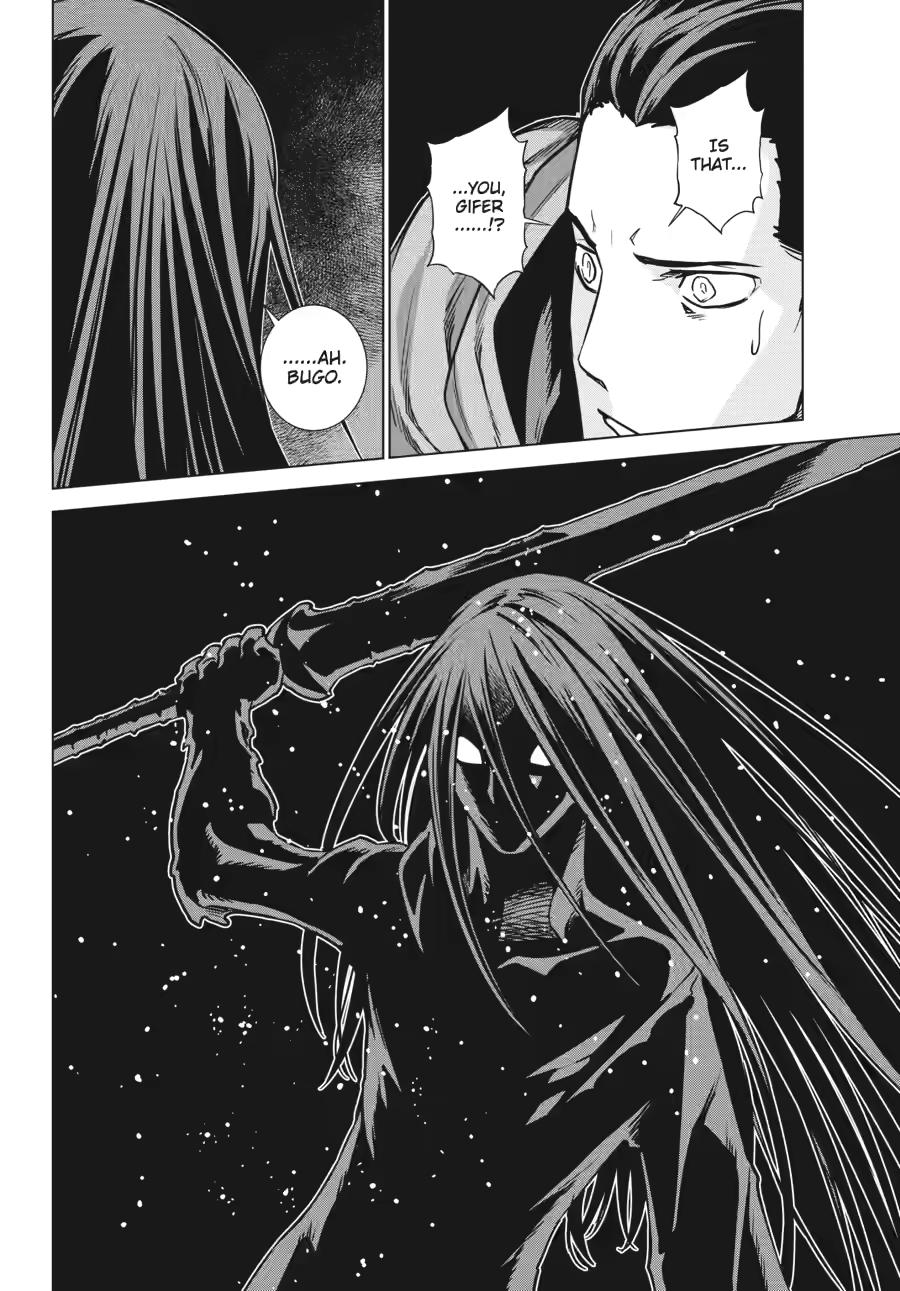 Ubel Blatt II Chapter 18 - Page 26