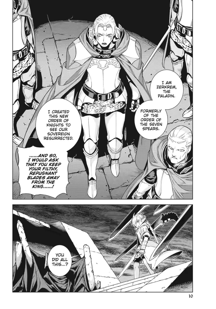 Ubel Blatt II Chapter 20 - Page 9