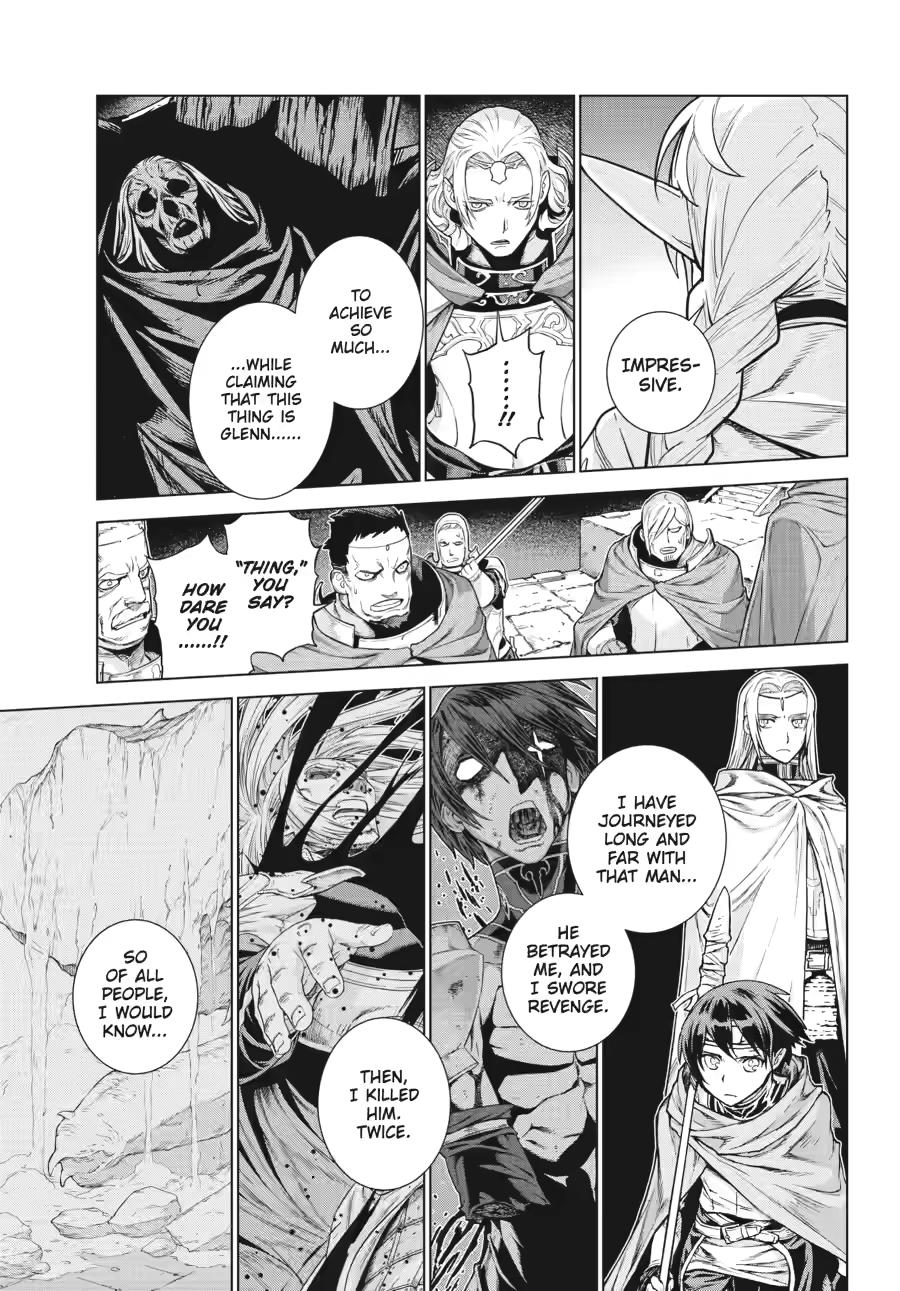 Ubel Blatt II Chapter 20 - Page 10