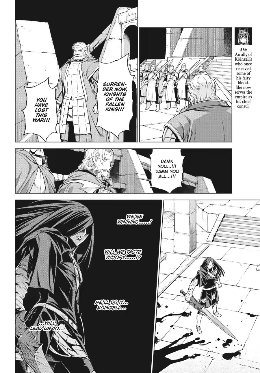 Ubel Blatt II Chapter 20 - Page 16