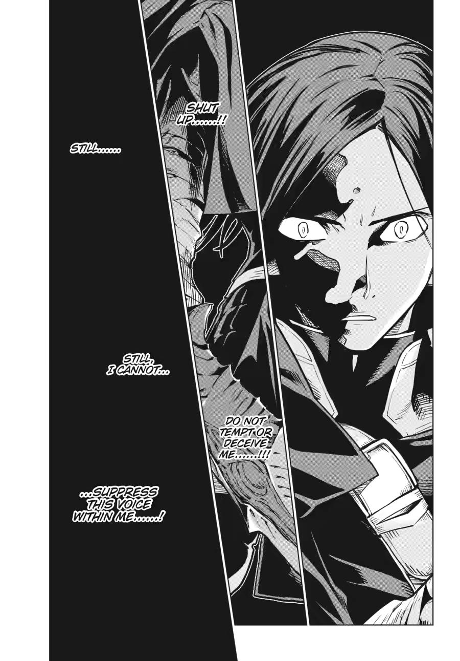 Ubel Blatt II Chapter 20 - Page 17