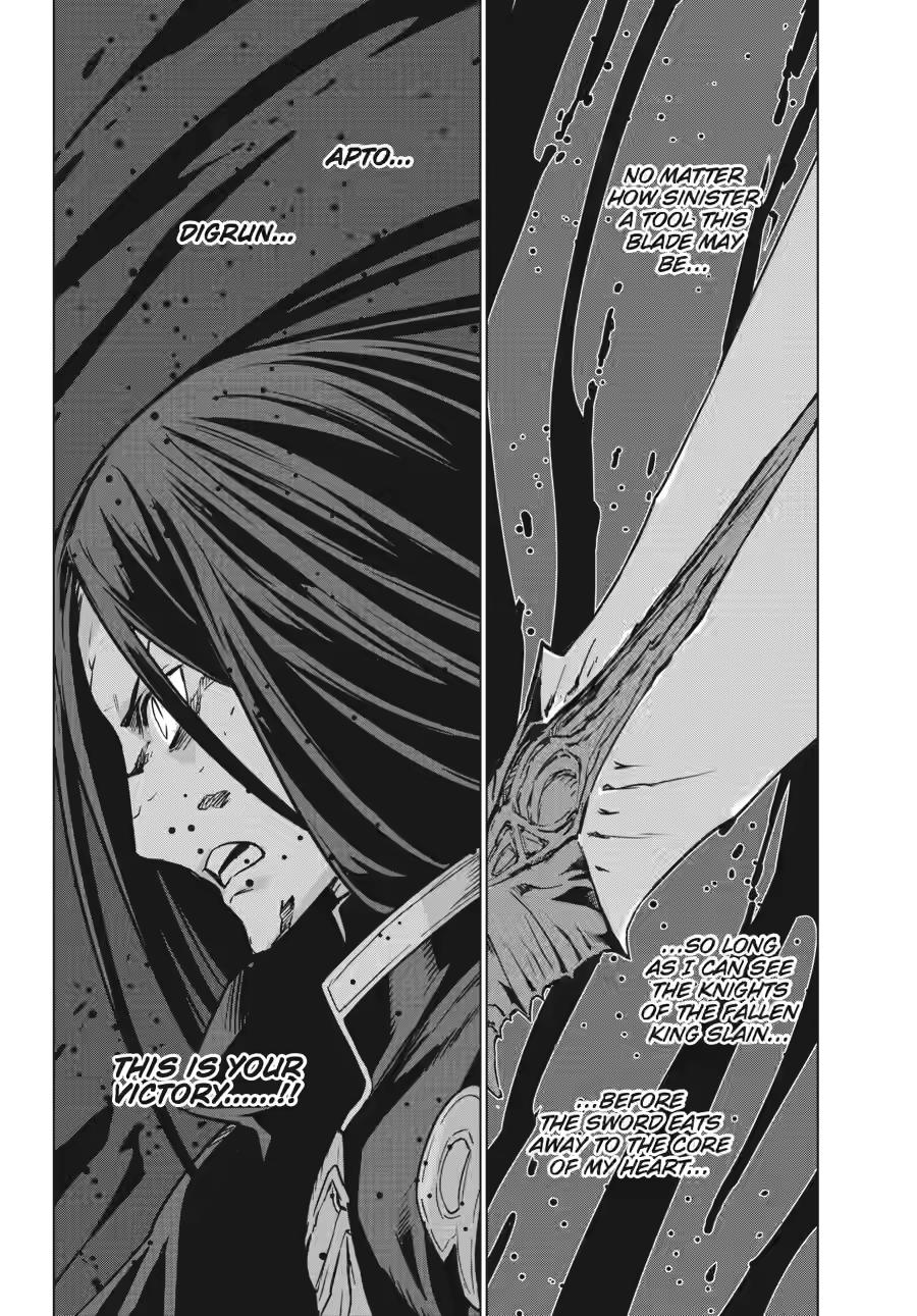 Ubel Blatt II Chapter 20 - Page 18