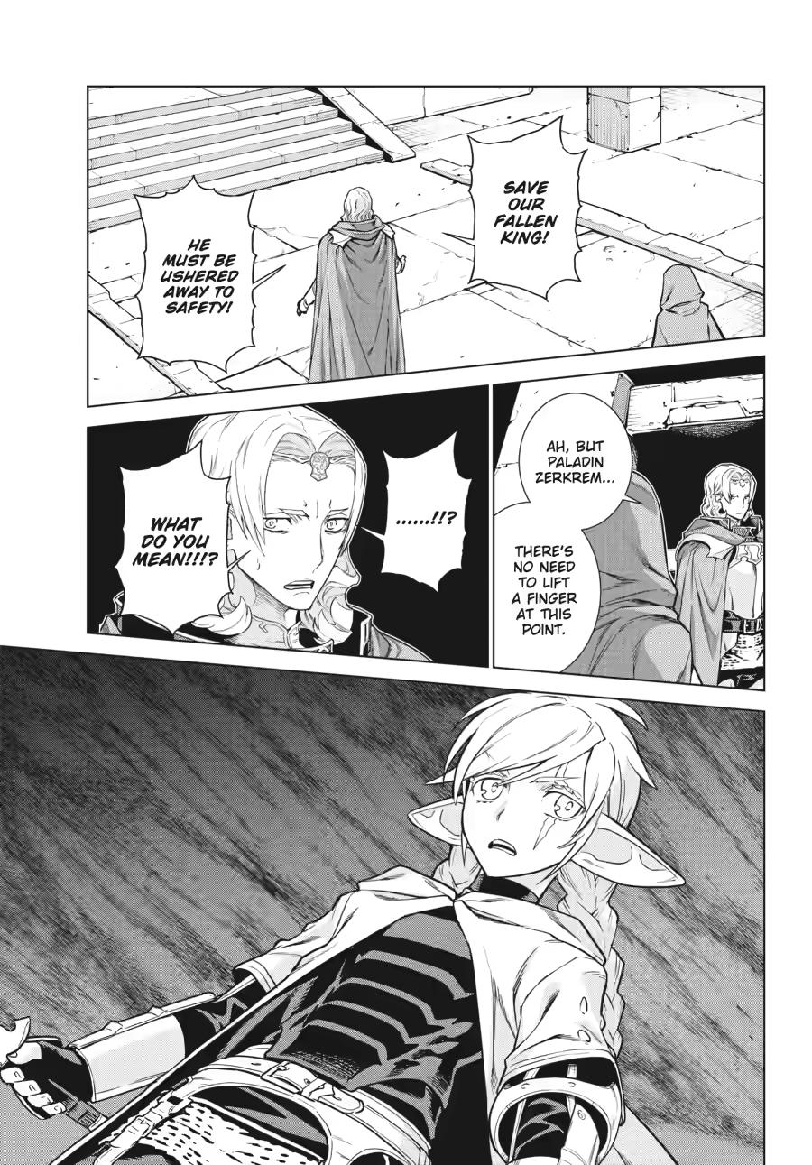 Ubel Blatt II Chapter 20 - Page 19