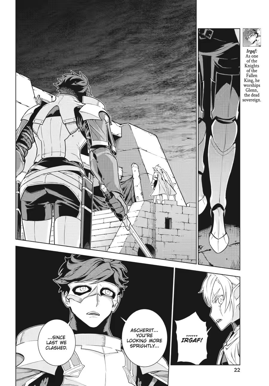 Ubel Blatt II Chapter 20 - Page 20