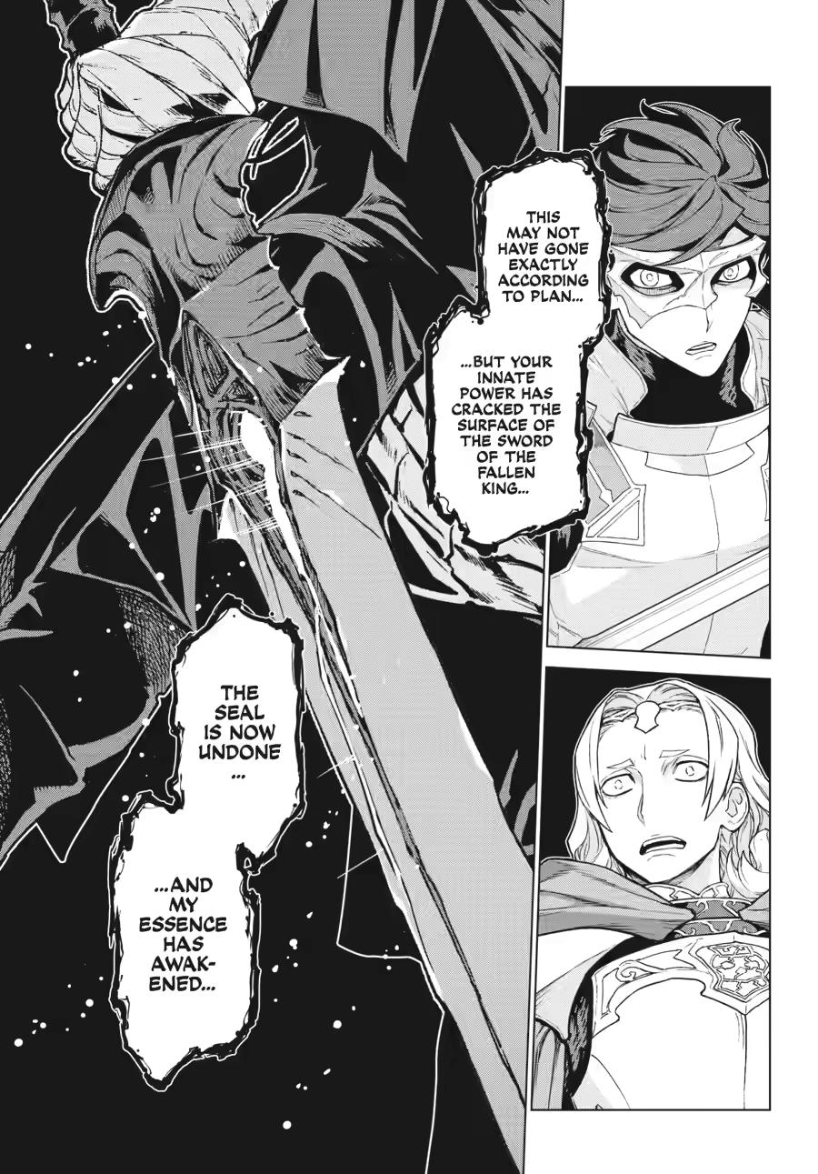 Ubel Blatt II Chapter 20 - Page 29