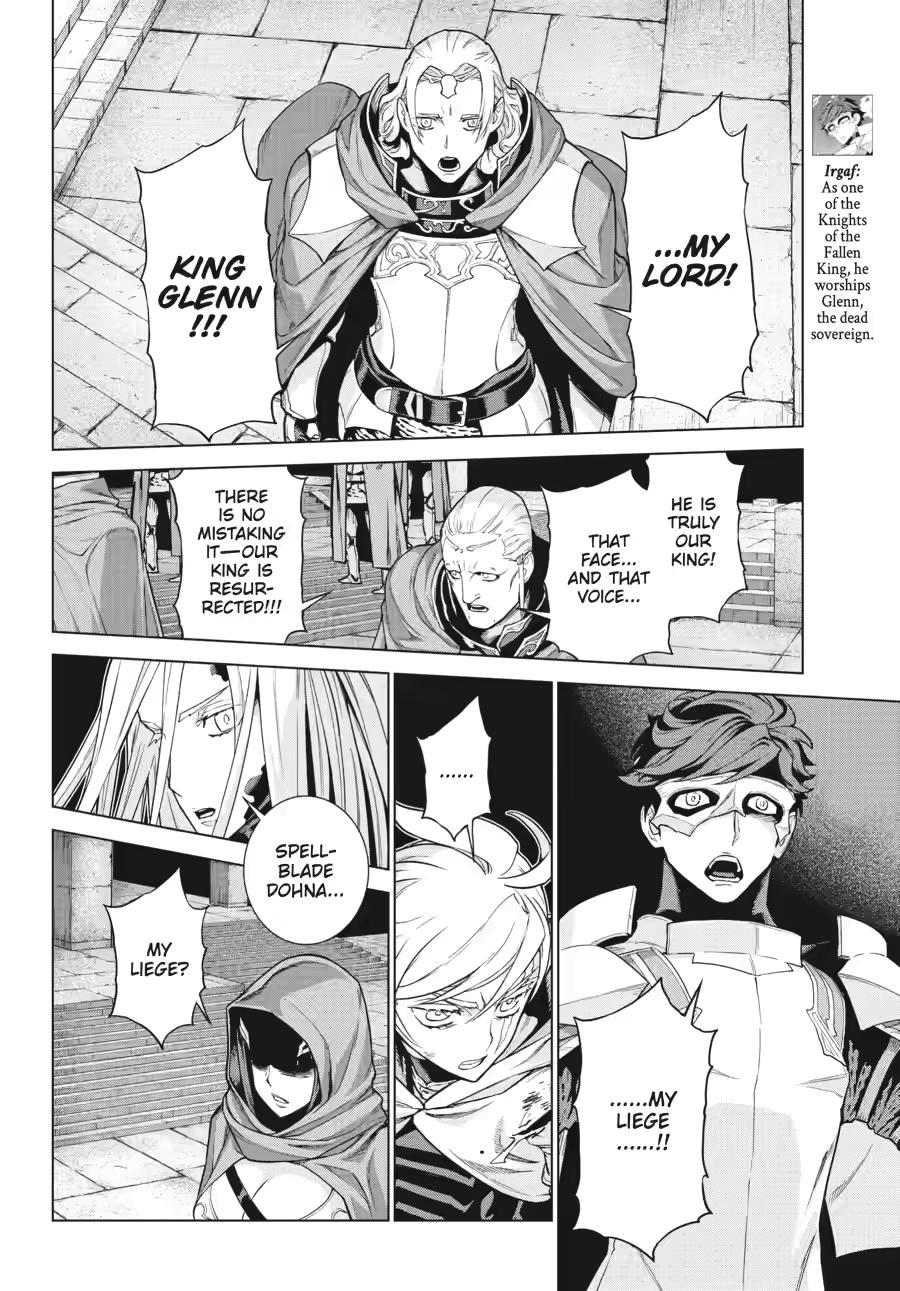 Ubel Blatt II Chapter 21 - Page 8