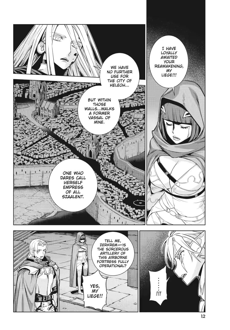 Ubel Blatt II Chapter 21 - Page 10