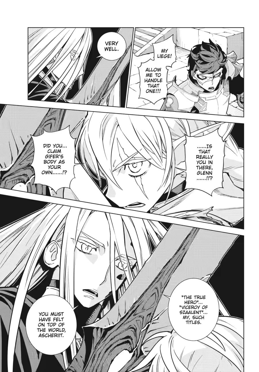 Ubel Blatt II Chapter 21 - Page 13