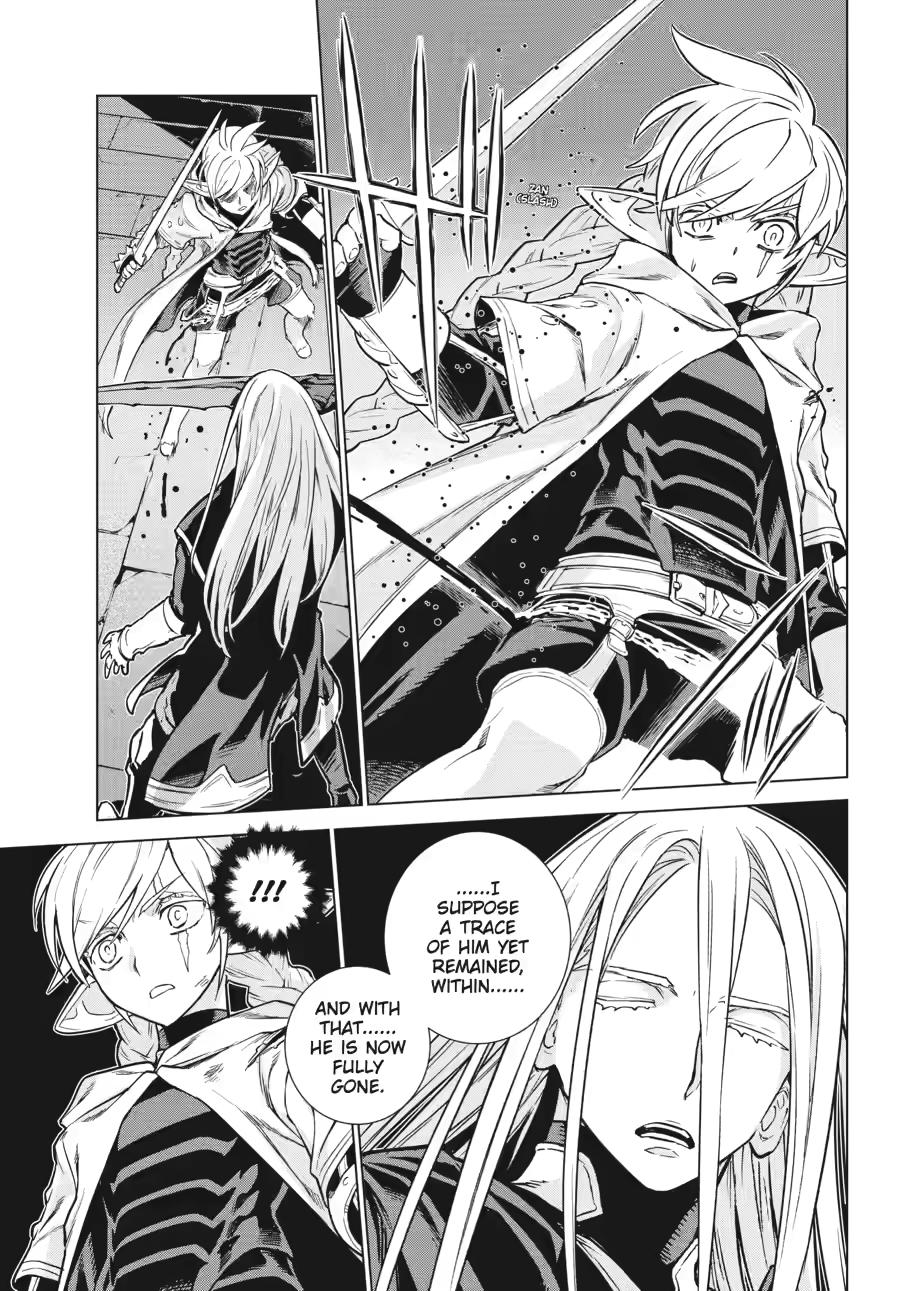 Ubel Blatt II Chapter 21 - Page 15