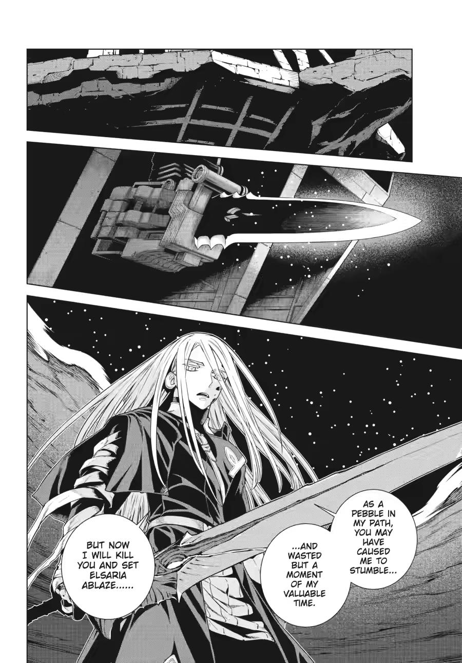 Ubel Blatt II Chapter 21 - Page 16