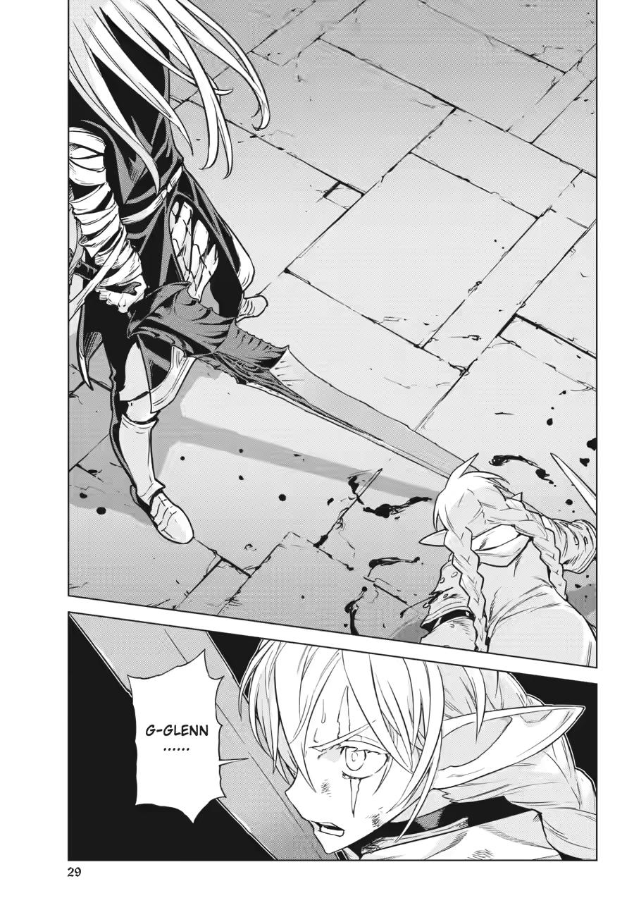 Ubel Blatt II Chapter 21 - Page 25