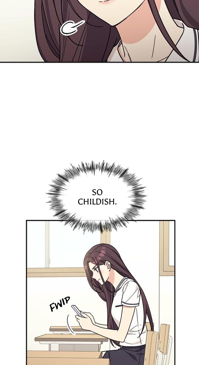 Ugly Duckling Complex Chapter 51 - Page 5