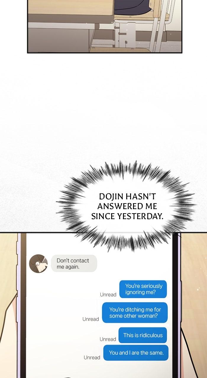 Ugly Duckling Complex Chapter 51 - Page 6