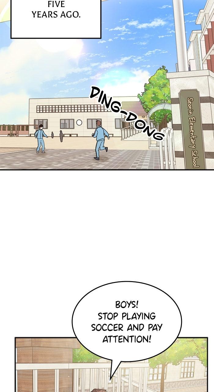 Ugly Duckling Complex Chapter 51 - Page 9