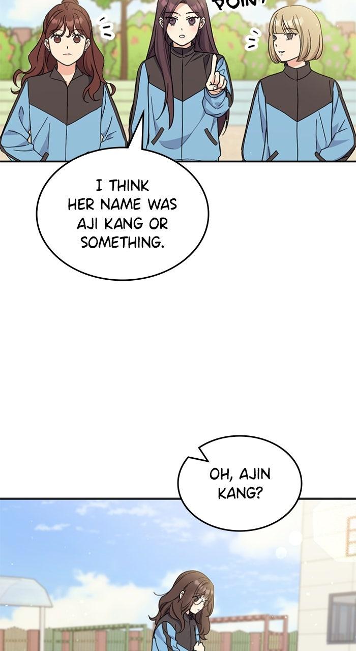 Ugly Duckling Complex Chapter 51 - Page 12