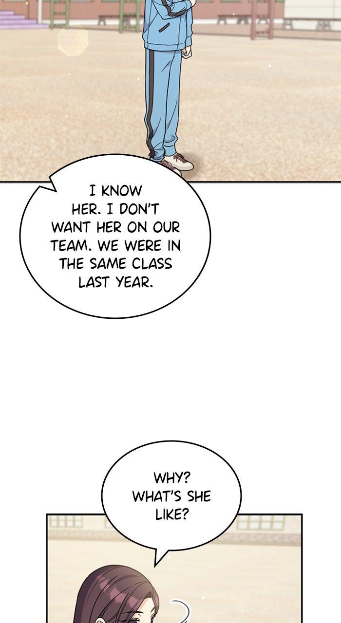 Ugly Duckling Complex Chapter 51 - Page 13