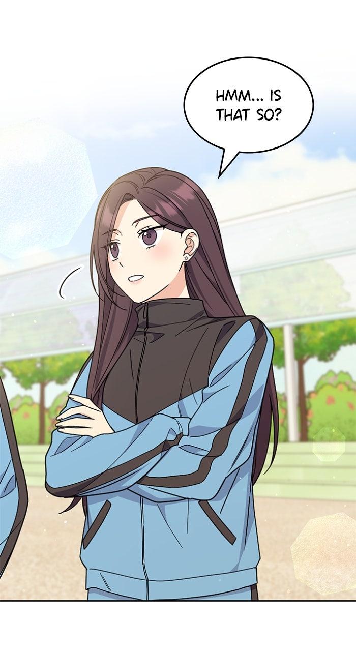 Ugly Duckling Complex Chapter 51 - Page 15