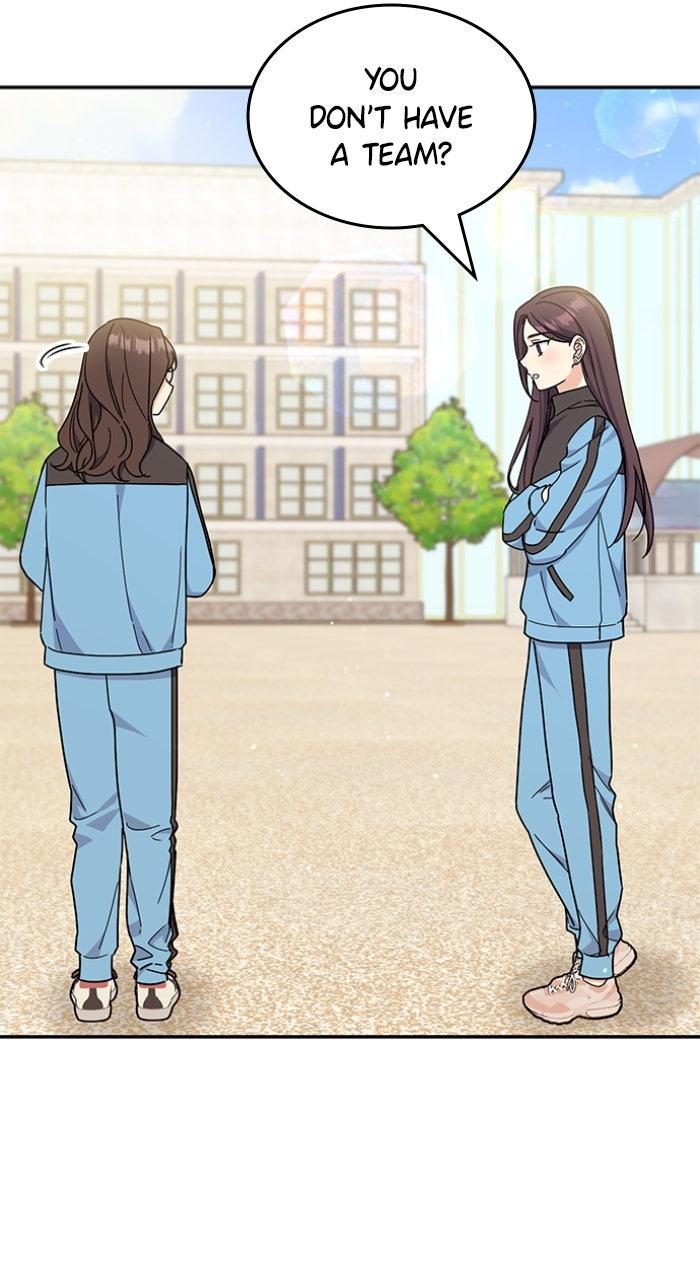 Ugly Duckling Complex Chapter 51 - Page 17