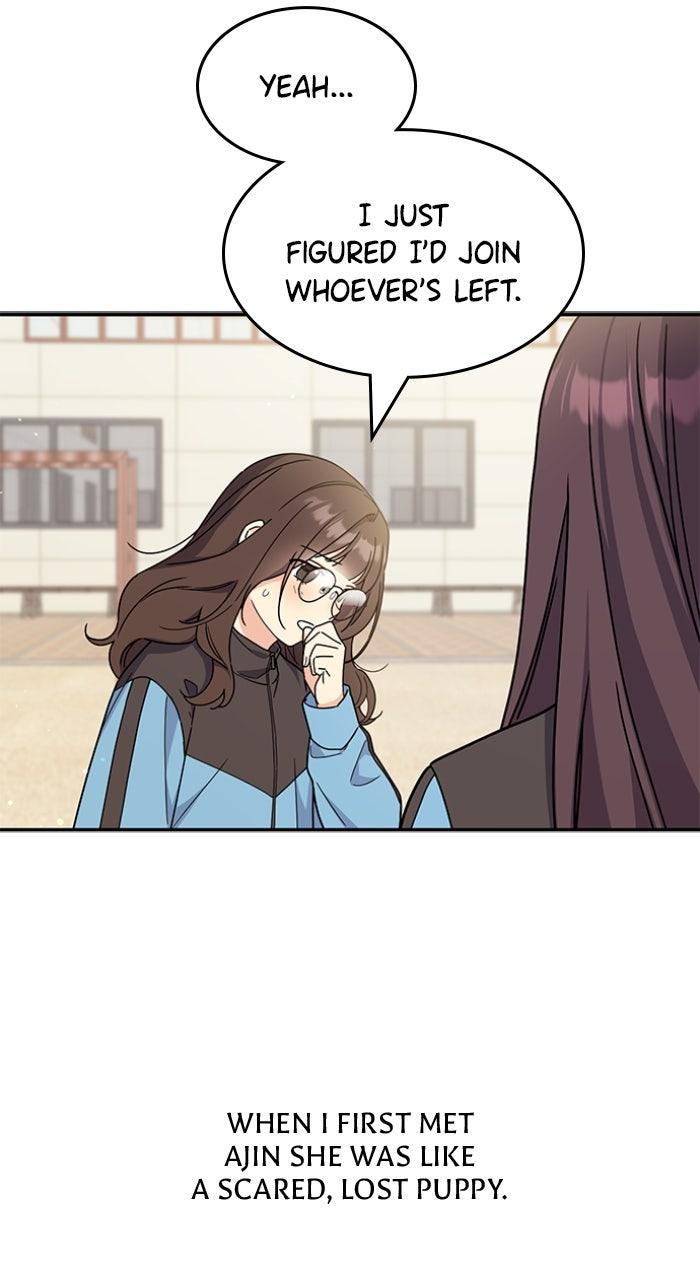 Ugly Duckling Complex Chapter 51 - Page 18