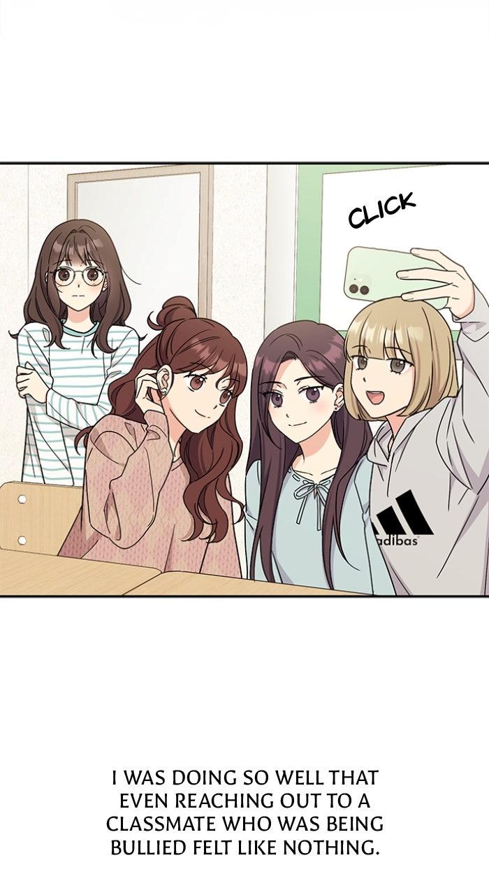 Ugly Duckling Complex Chapter 51 - Page 24